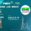 连续参展！Russell Finex 锁定 2026 上海 PMEC